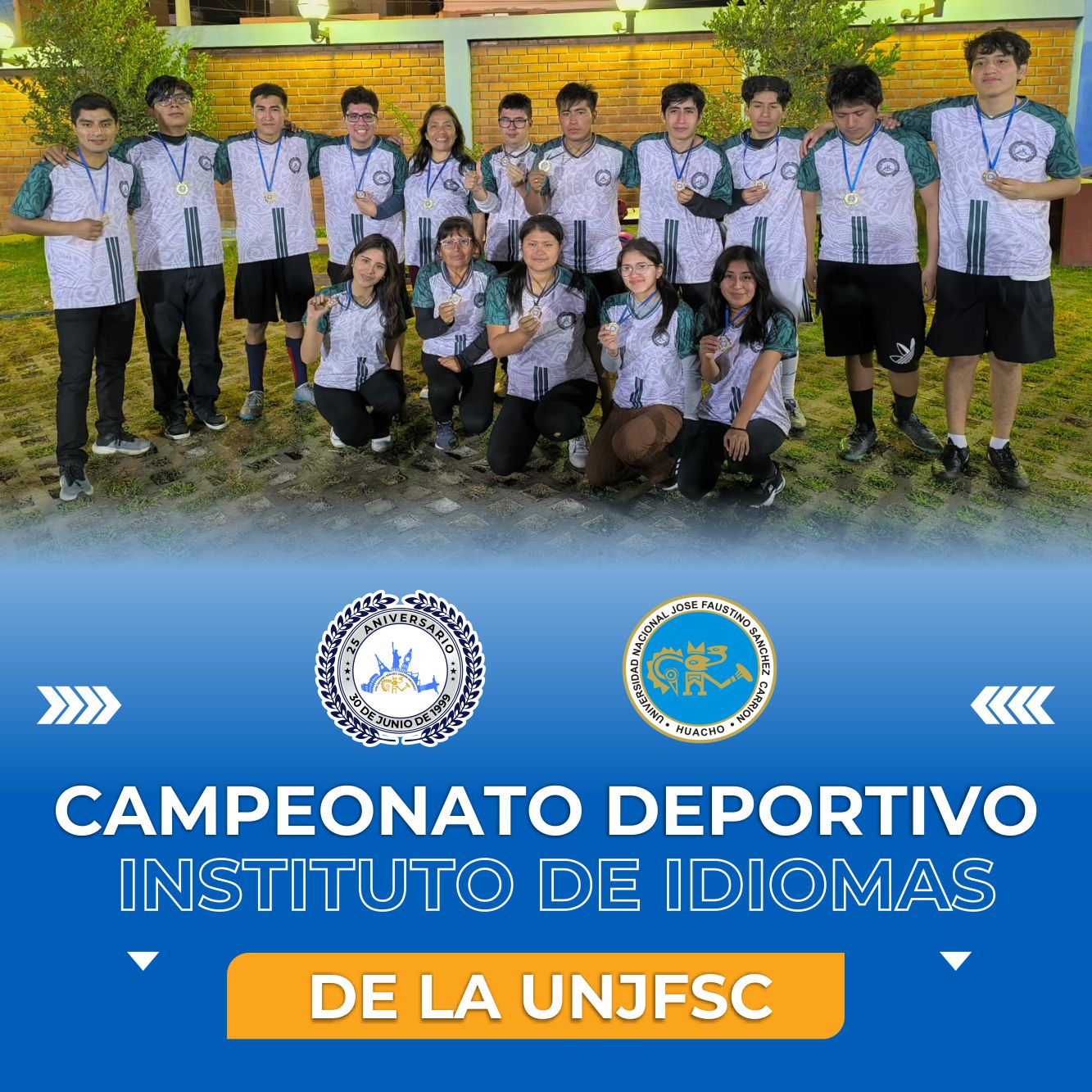 Campeonato deportivo